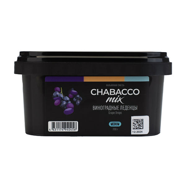 Бестабачная смесь Chabacco Mix Grape Drops Виноградные Леденцы  Medium 200 грамм в Красноярске