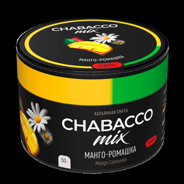 Бестабачная смесь Chabacco Mix Mango Camomile Манго Ромашка  Strong 50 грамм в Красноярске