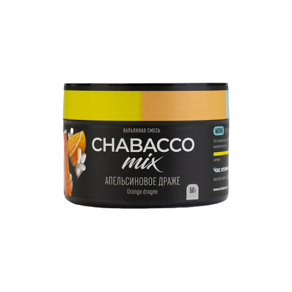 Бестабачная смесь Chabacco Mix Orange Dragee Апельсиновое Драже  Medium 50 грамм в Красноярске