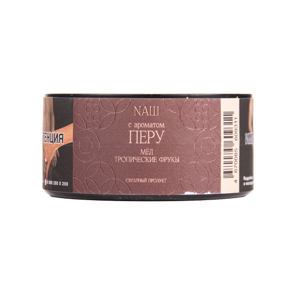 Табак NАШ Cigar Перу 30 грамм в Красноярске