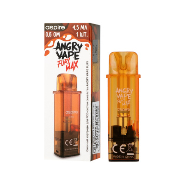 Картридж Angry Vape Fury Max Оранжевый 45 мл 0.6 Ом ( 1 шт.) в Красноярске