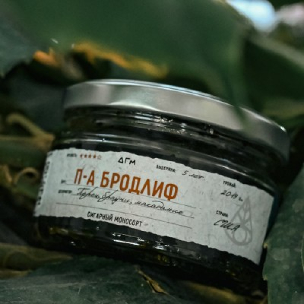Табак Dogma 100% П А Бродлиф 20 грамм в Красноярске