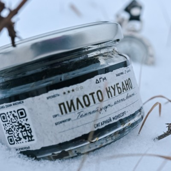 Табак Dogma 100% Пилото Кубано 80 грамм в Красноярске