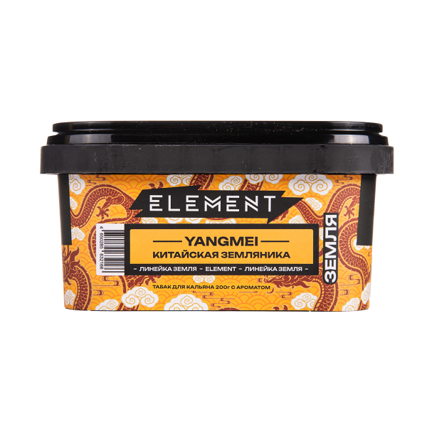 Табак Element Вода Yangmei 200 грамм в Красноярске