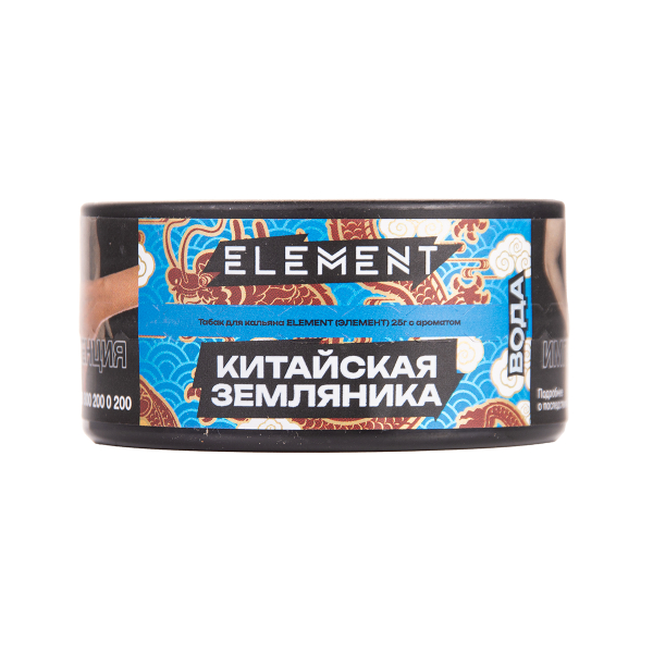 Табак Element Вода Yangmei 25 грамм в Красноярске