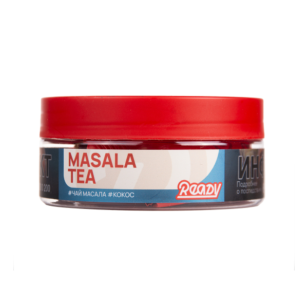 Табак Ready Marodina 100 грамм в Красноярске