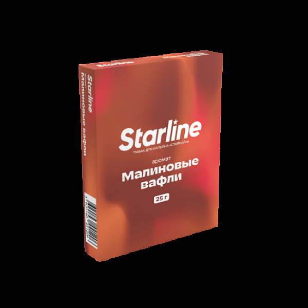 Табак Starline Малиновые Вафли 25 грамм в Красноярске