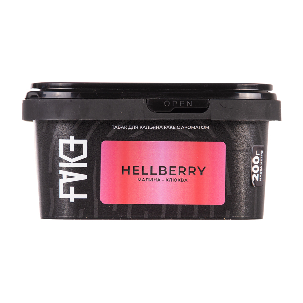 Табак FAKE Hell Berry 200 грамм в Красноярске
