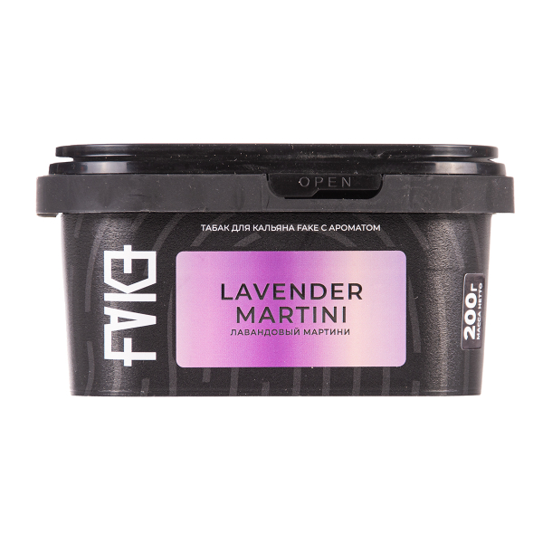 Табак FAKE Lavander Martini 200 грамм в Красноярске