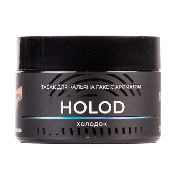 Табак FAKE Holod 40 грамм в Красноярске