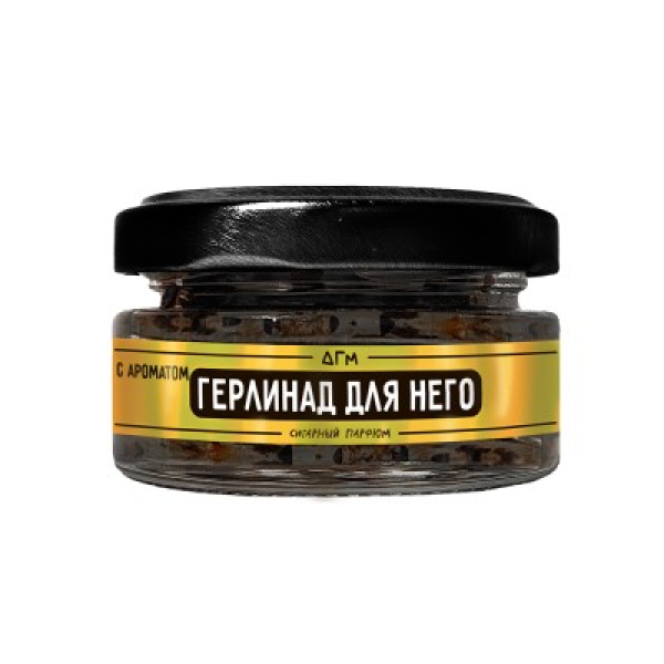 Табак Dogma 100% Герлинад Для Него 20 грамм в Красноярске