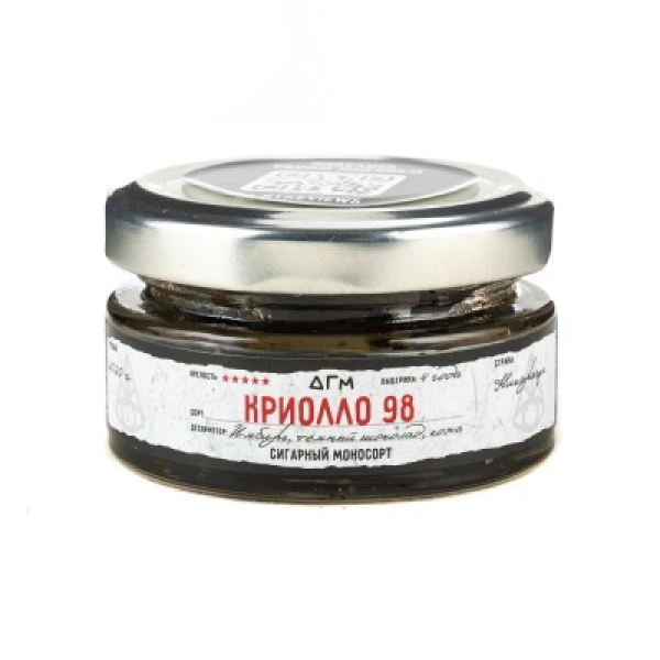 Табак Dogma 100% Криолло 98 20 грамм в Красноярске