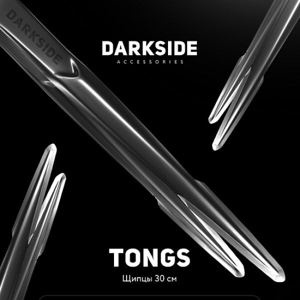 Щипцы Darkside 30 См в Красноярске