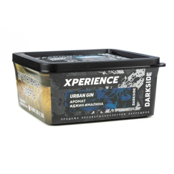 Табак Darkside Experience Urban Gin 250 грамм в Красноярске