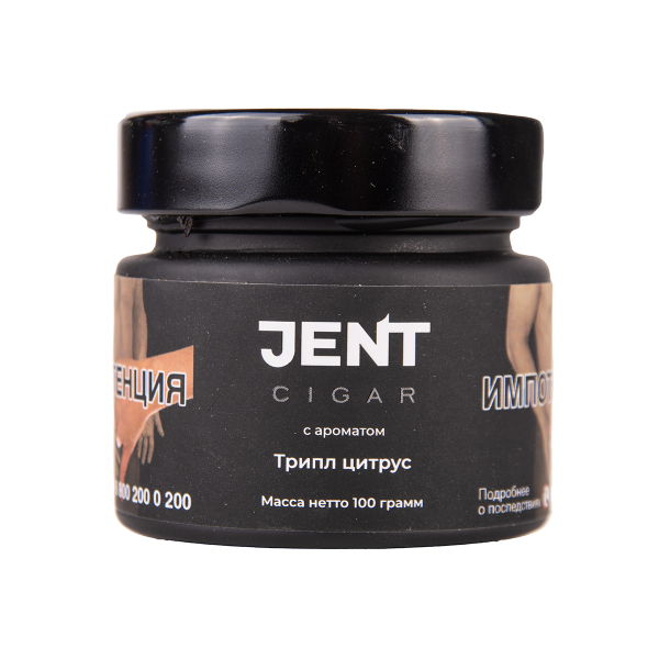 Табак Jent Cigar Триплл Цитрус 100 грамм в Красноярске