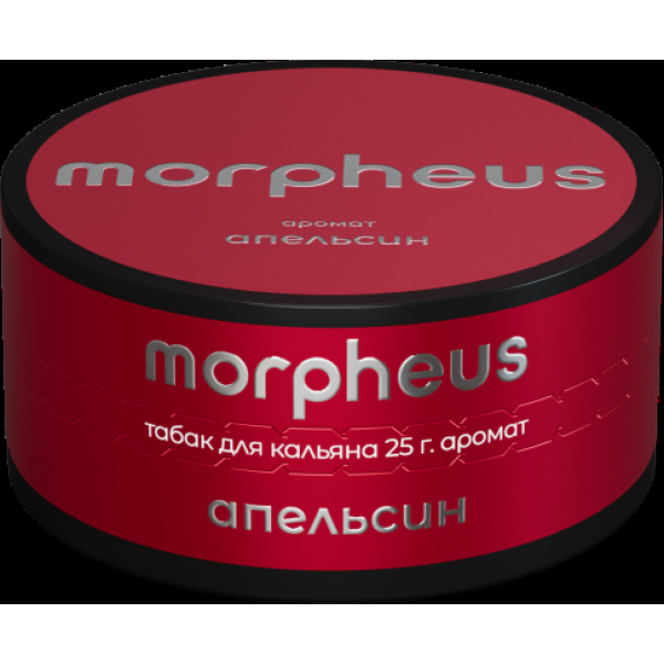 Табак Morpheus Апельсин 25 грамм в Красноярске