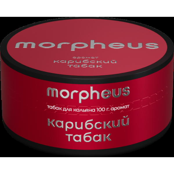 Табак Morpheus Карибский 100 грамм в Красноярске