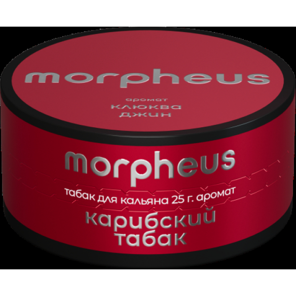 Табак Morpheus Карибский 25 грамм в Красноярске