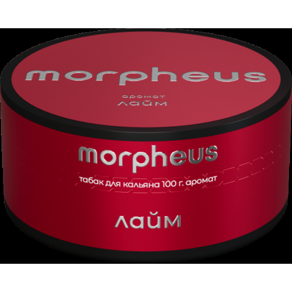 Табак Morpheus Лайм 100 грамм в Красноярске