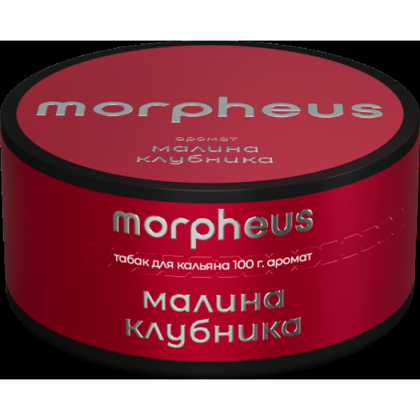 Табак Morpheus Малина Клубника 100 грамм в Красноярске
