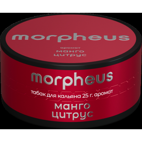 Табак Morpheus Манго Цитрус 25 грамм в Красноярске