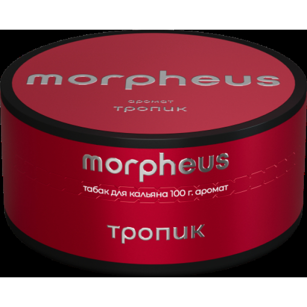 Табак Morpheus Тропик 100 грамм в Красноярске