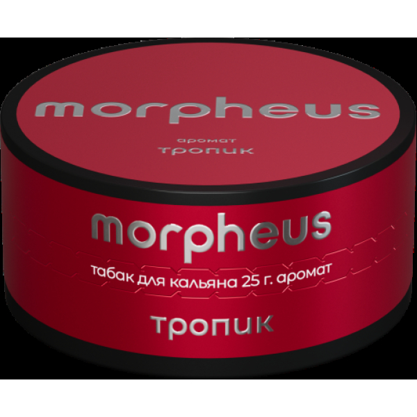 Табак Morpheus Тропик 25 грамм в Красноярске