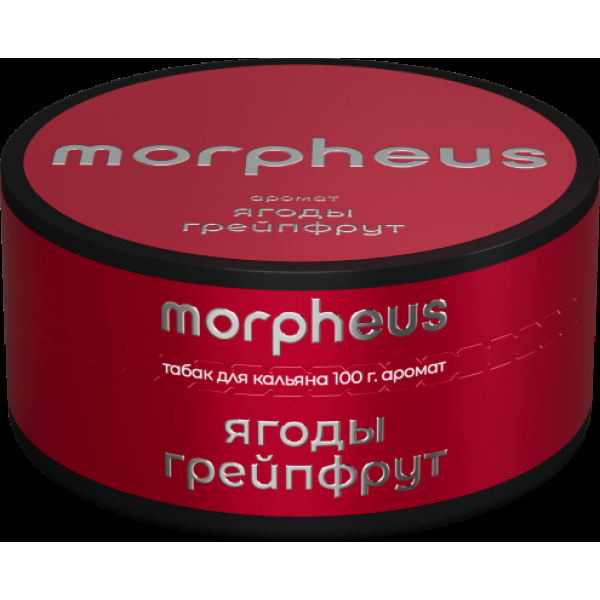 Табак Morpheus Ягоды Грейпфрут 100 грамм в Красноярске