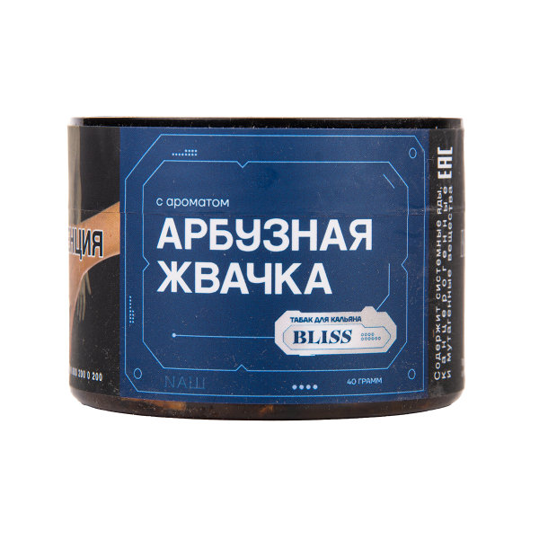 Табак BLISS Арбузная Жвачка 100 грамм в Красноярске