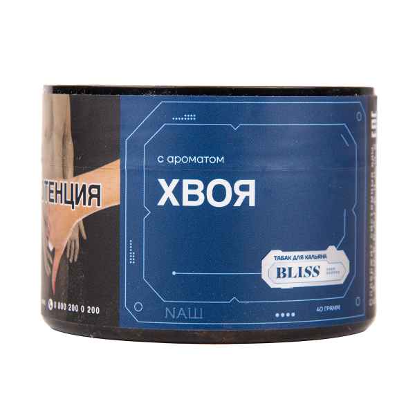 Табак BLISS Хвоя 100 грамм в Красноярске