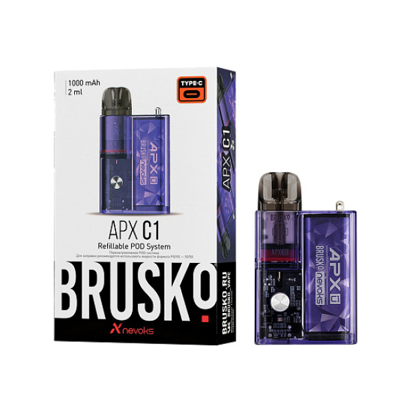 POD-система Brusko Apx      C1 1000 Mah Фиолетовый в Красноярске