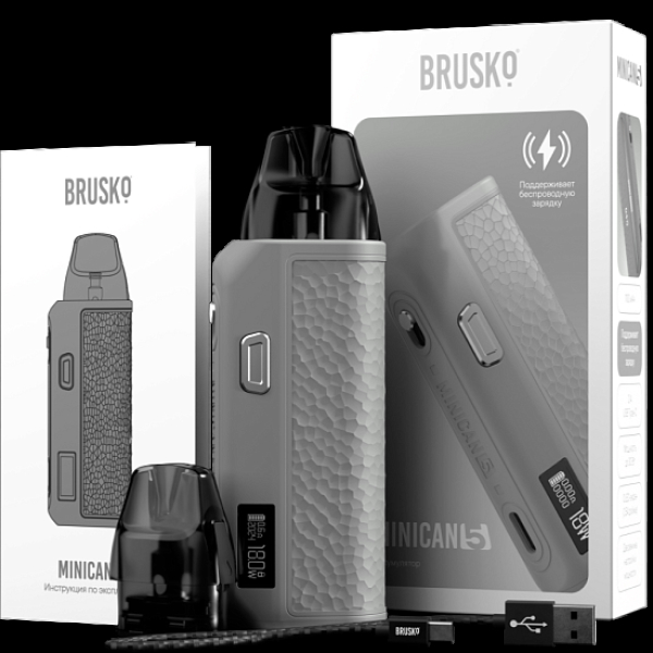 POD-система Brusko Minican      5 Серый в Красноярске
