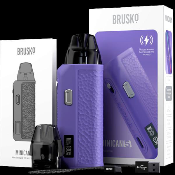 POD-система Brusko Minican      5 Фиолетовый в Красноярске