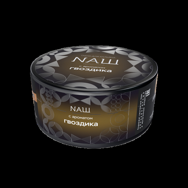 Табак Nаш Hard Гвоздика 100 грамм в Красноярске