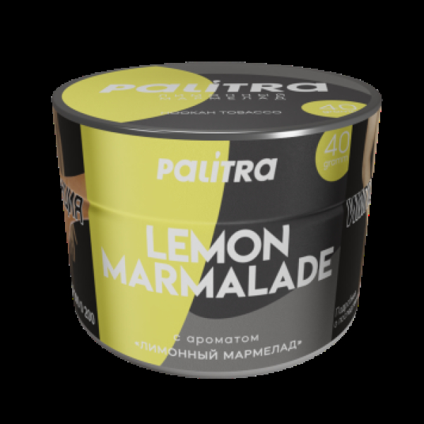 Табак Palitra Lemon Marmalade Лимонный Мармелад 40 грамм в Красноярске