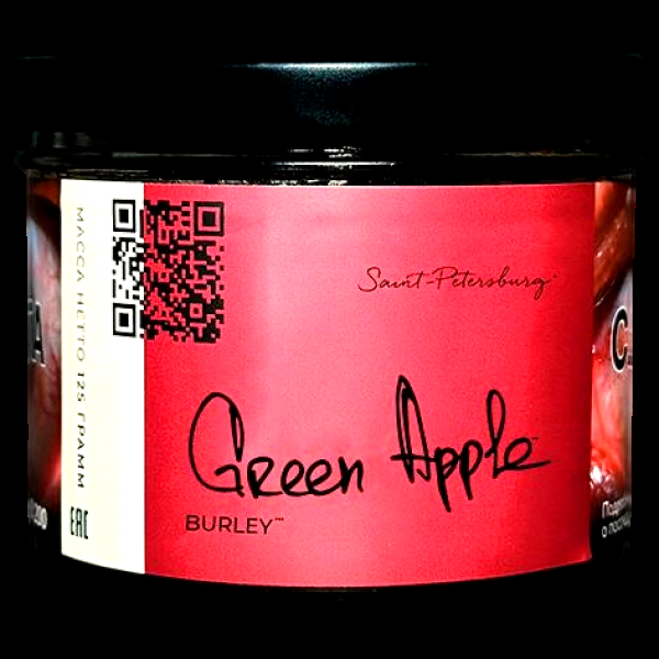 Табак Trofimoffs Burley Green Apple Зеленое Яблоко 125 грамм в Красноярске