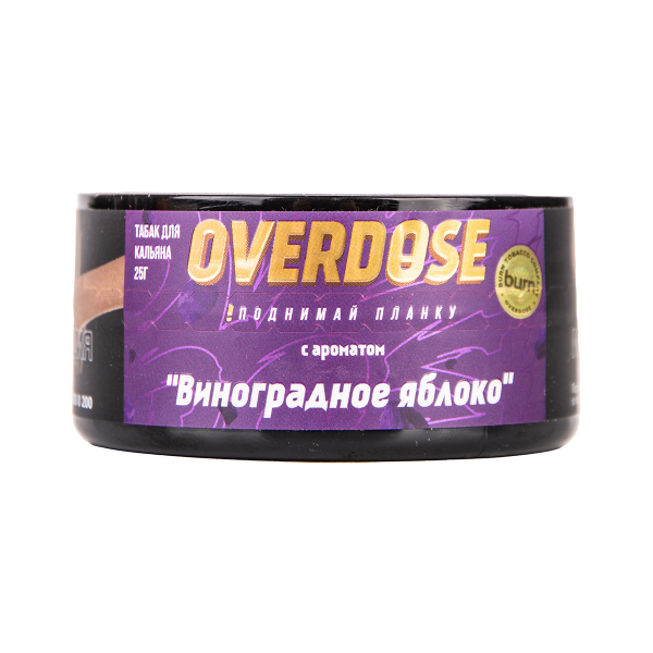 Табак Overdose Grapple 100 грамм в Красноярске