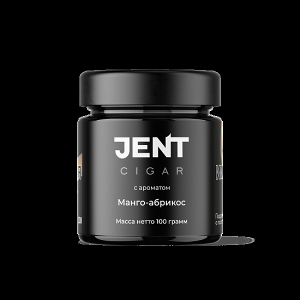 Табак Jent Cigar Манго Абрикос 100 грамм в Красноярске