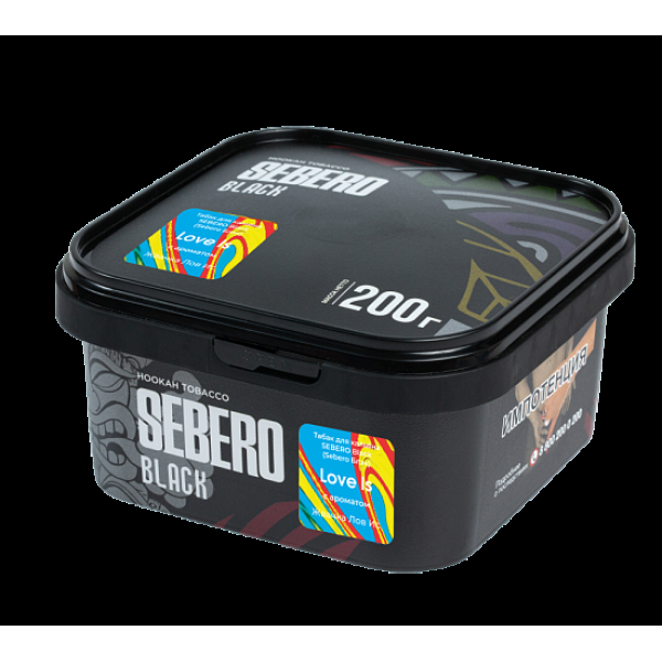 Табак Sebero Black Black Love Is 200 грамм в Красноярске
