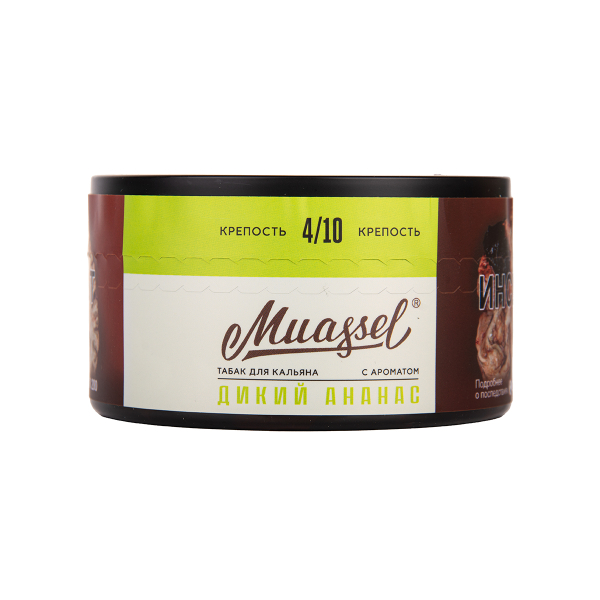 Табак Muassel Medium Дикий Ананас 200 грамм в Красноярске