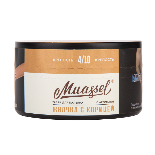 Табак Muassel Medium Жвачка С корицей 200 грамм в Красноярске