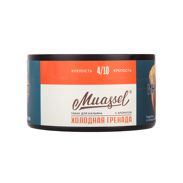 Табак Muassel Medium Холодная Гренада 200 грамм в Красноярске