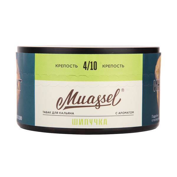 Табак Muassel Medium Шипучка 200 грамм в Красноярске