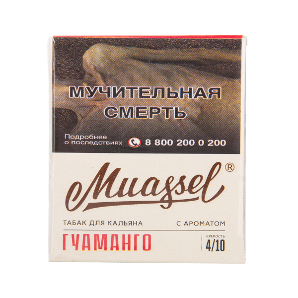Табак Muassel Medium Гуаманго 40 грамм в Красноярске