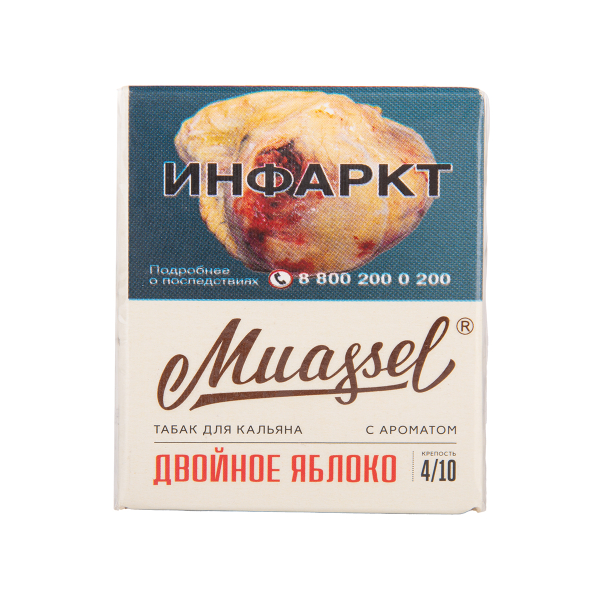 Табак Muassel Medium Двойное Яблоко 40 грамм в Красноярске