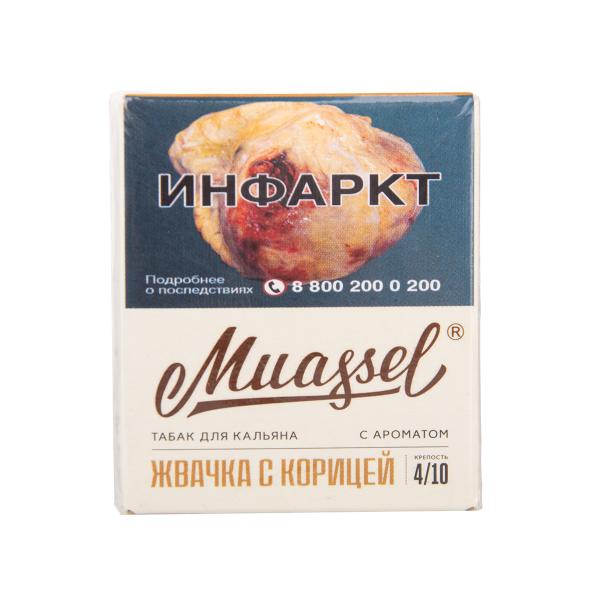 Табак Muassel Medium Жвачка С корицей 40 грамм в Красноярске