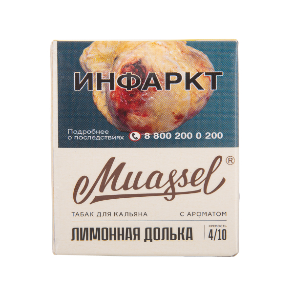 Табак Muassel Medium Лимонная Долька 40 грамм в Красноярске
