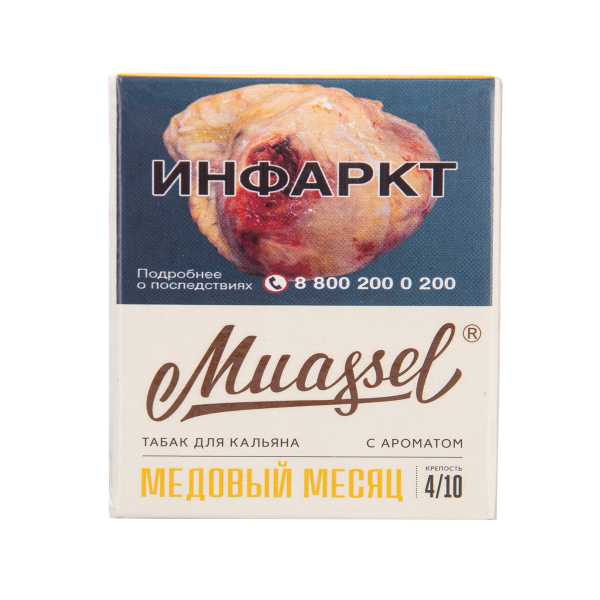 Табак Muassel Medium Медовый Месяц 40 грамм в Красноярске