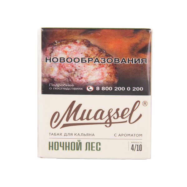 Табак Muassel Medium Ночной Лес 40 грамм в Красноярске