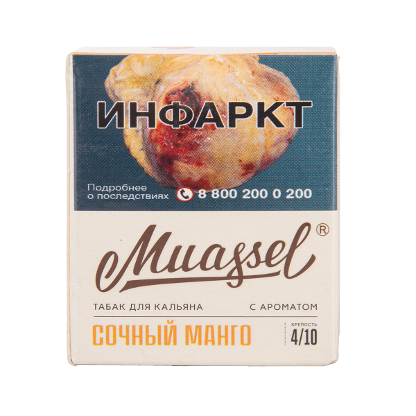 Табак Muassel Medium Сочный Манго 40 грамм в Красноярске